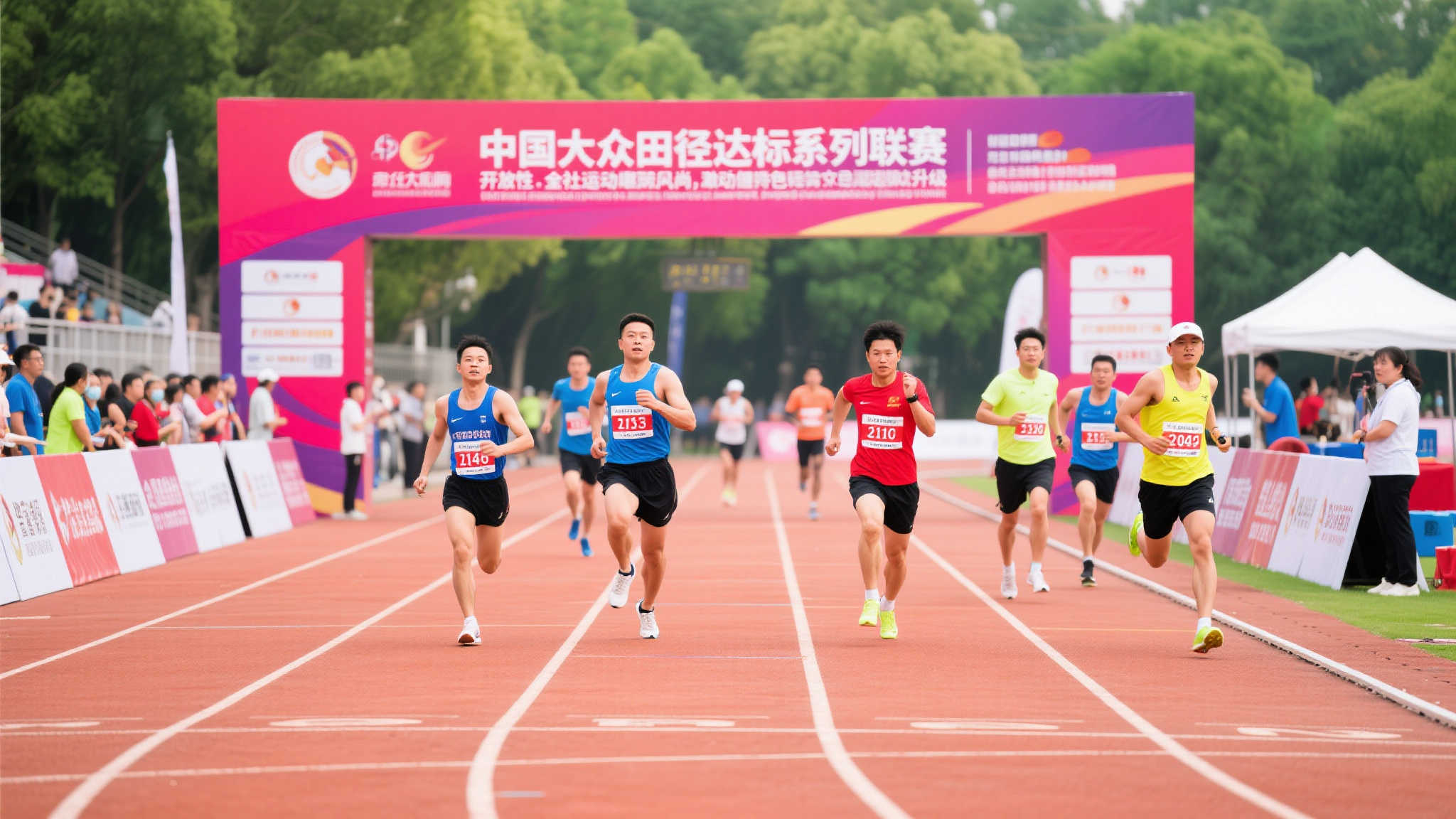 必赢体育 产品服务