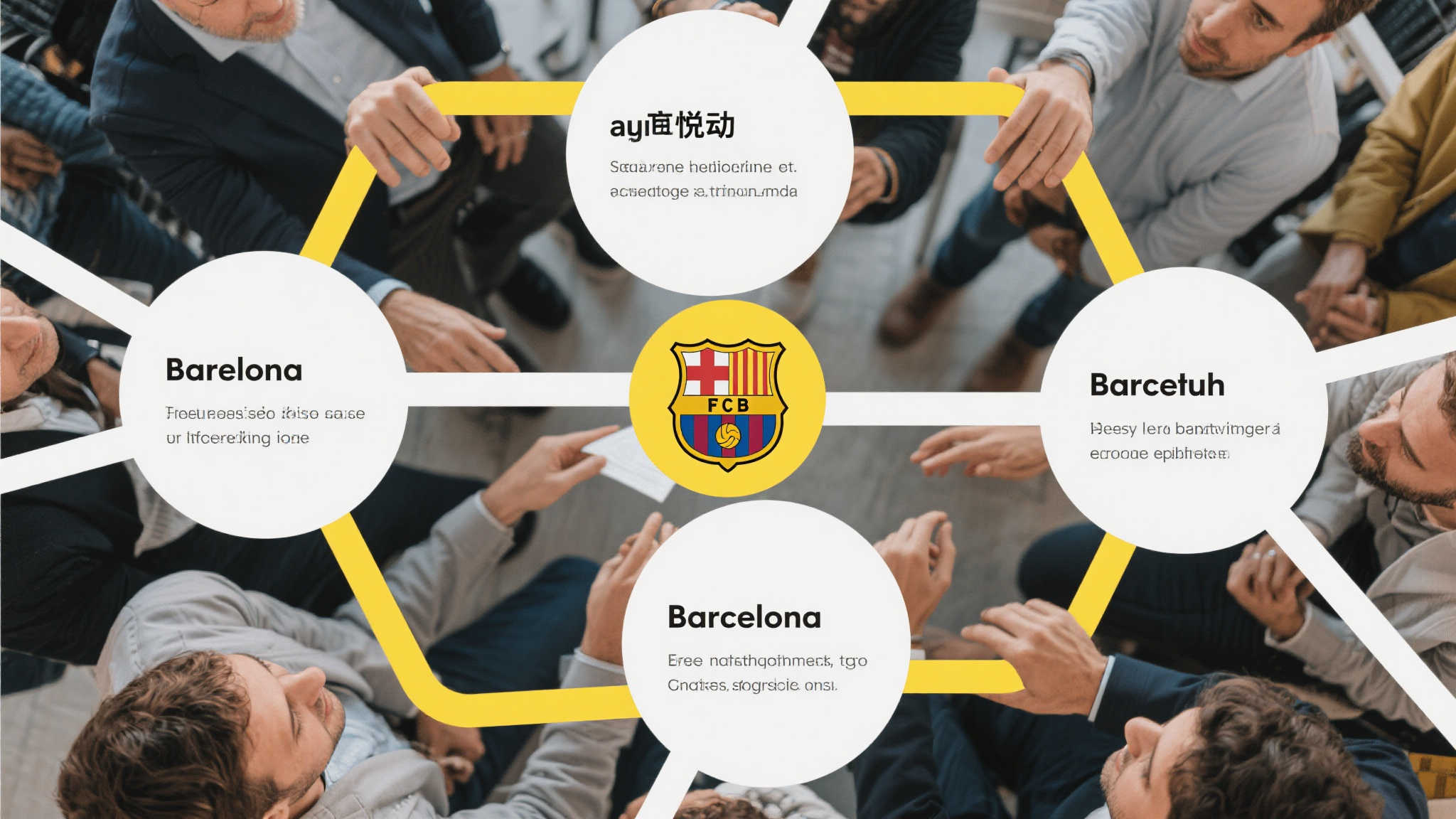 必赢体育 产品服务