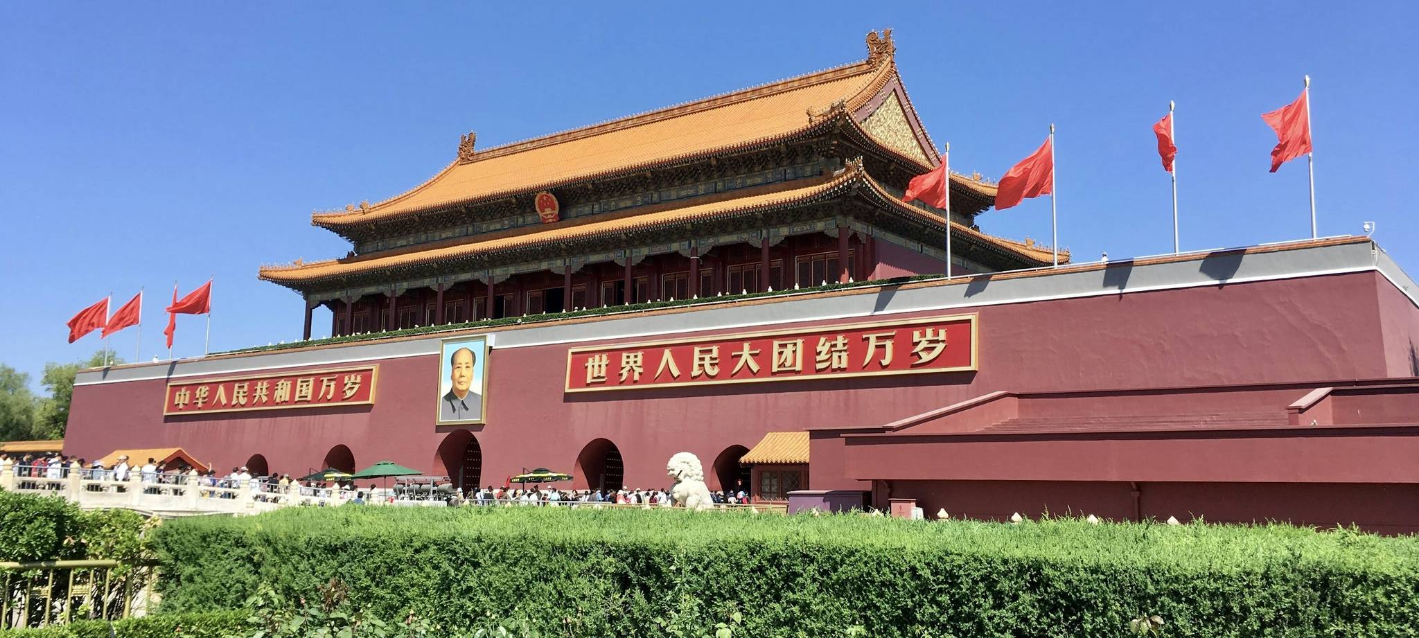 必赢体育服务